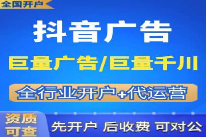 信息流广告在百度平台的成功案例：助力企业品牌升级
